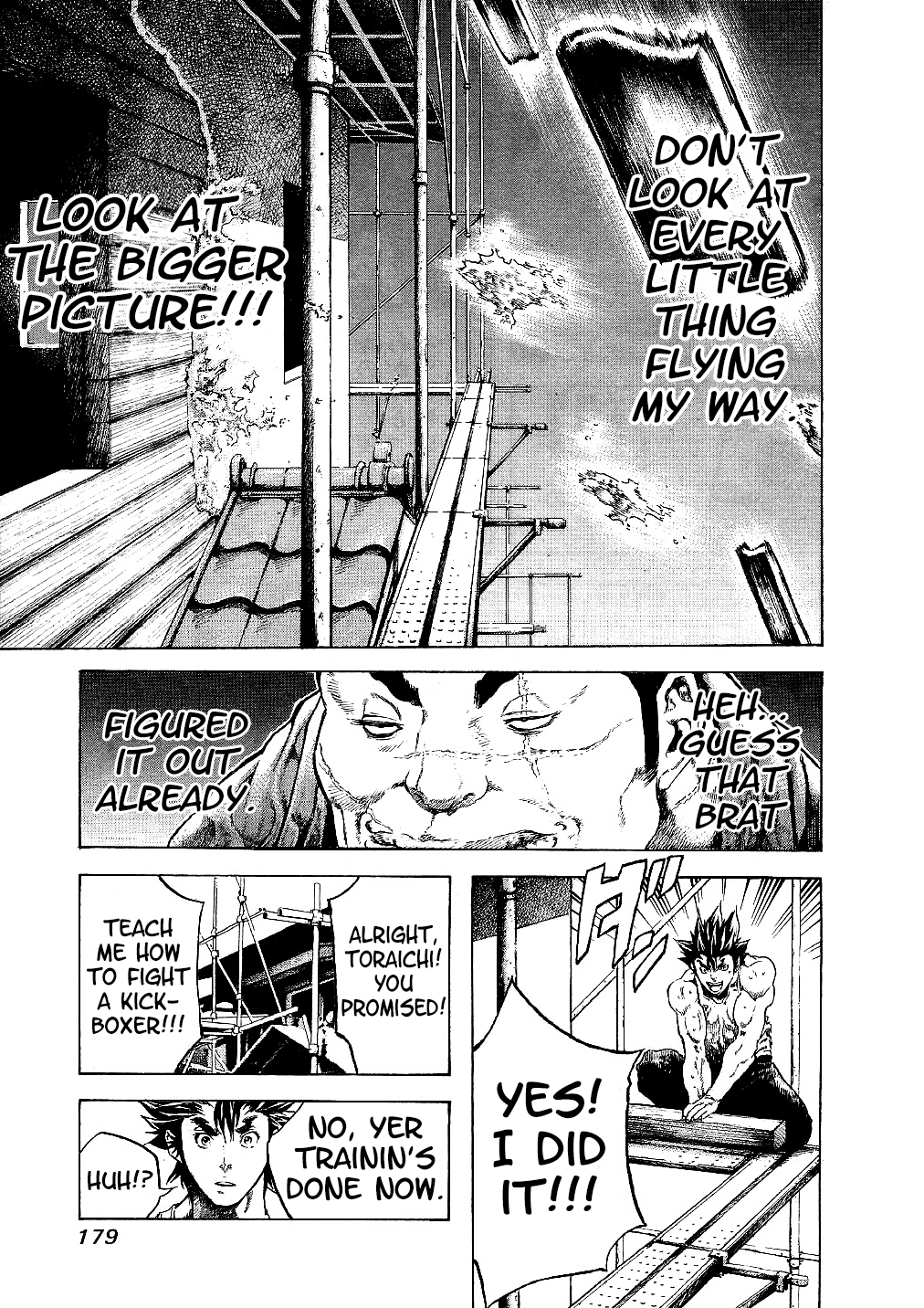 Masuraou Chapter 17 page 17 - Chapter 17: Training...!?