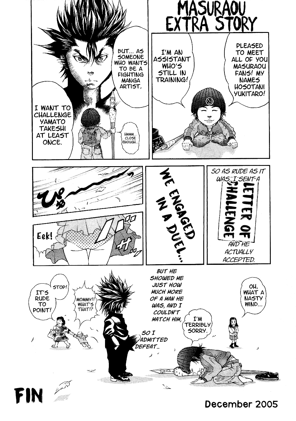 Masuraou Chapter 17 page 20 - Chapter 17: Training...!?
