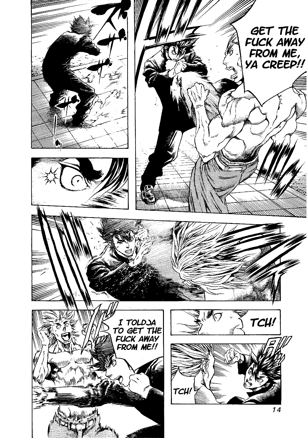 Masuraou Chapter 19 page 17 - Chapter 19: Comeback