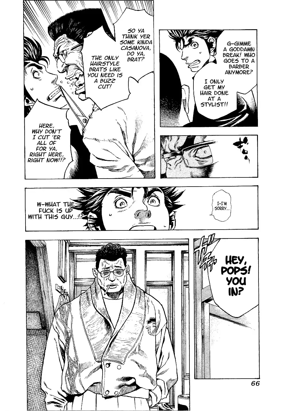 Masuraou Chapter 2 page 14 - Chapter 2: The Decision