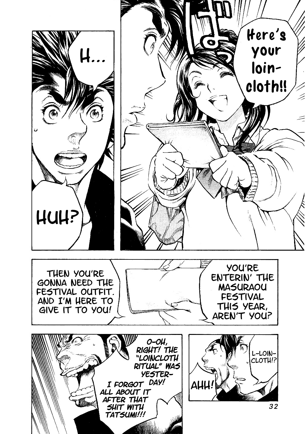 Masuraou Chapter 20 page 10 - Chapter 20: Non-Regulation