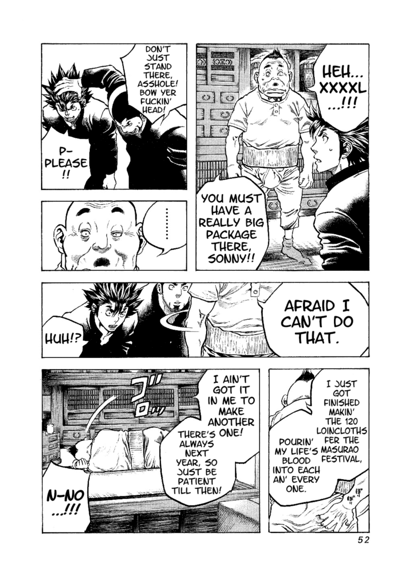 Masuraou Chapter 21 page 10 - Chapter 21: Test of Manhood