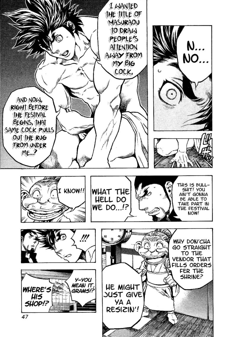 Masuraou Chapter 21 page 5 - Chapter 21: Test of Manhood