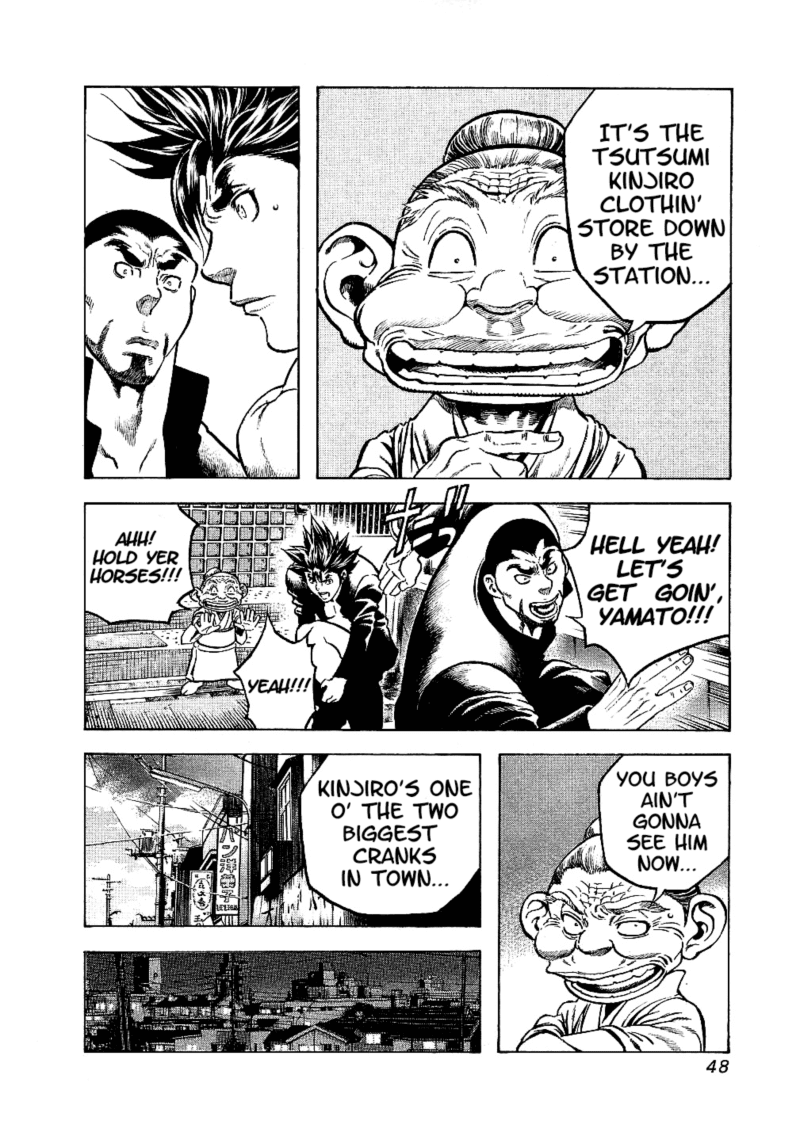 Masuraou Chapter 21 page 6 - Chapter 21: Test of Manhood