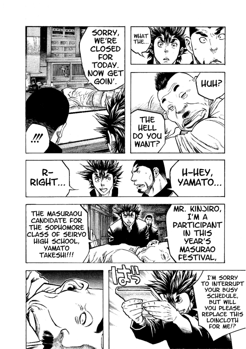 Masuraou Chapter 21 page 8 - Chapter 21: Test of Manhood