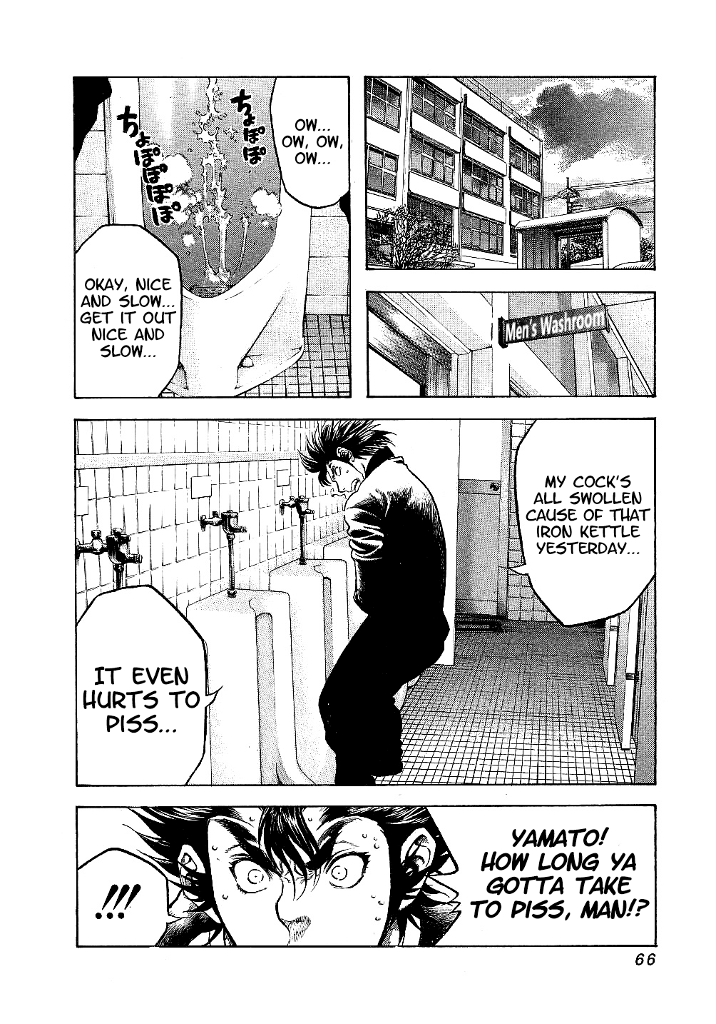 Masuraou Chapter 22 page 2 - Chapter 22: Determination!!