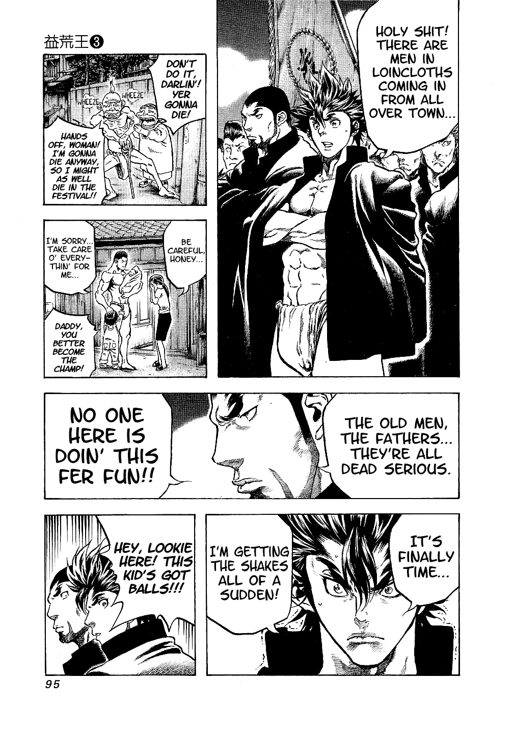 Masuraou Chapter 23 page 11 - Chapter 23: The Warriors Assemble!!