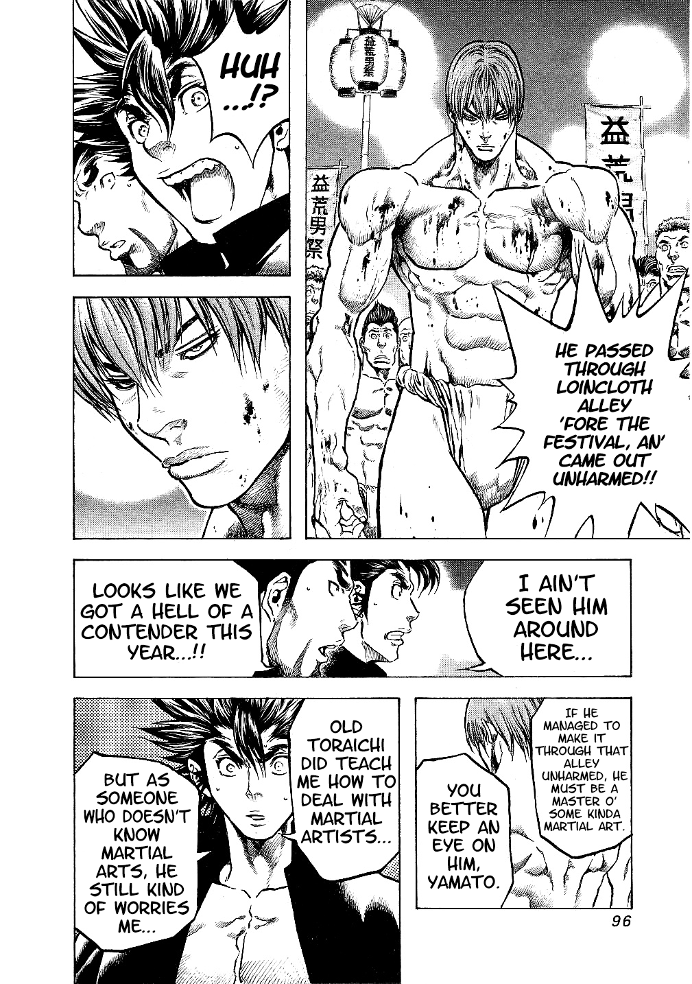 Masuraou Chapter 23 page 12 - Chapter 23: The Warriors Assemble!!