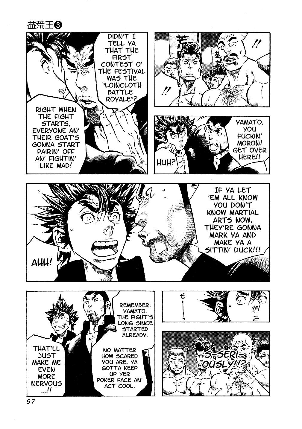 Masuraou Chapter 23 page 13 - Chapter 23: The Warriors Assemble!!
