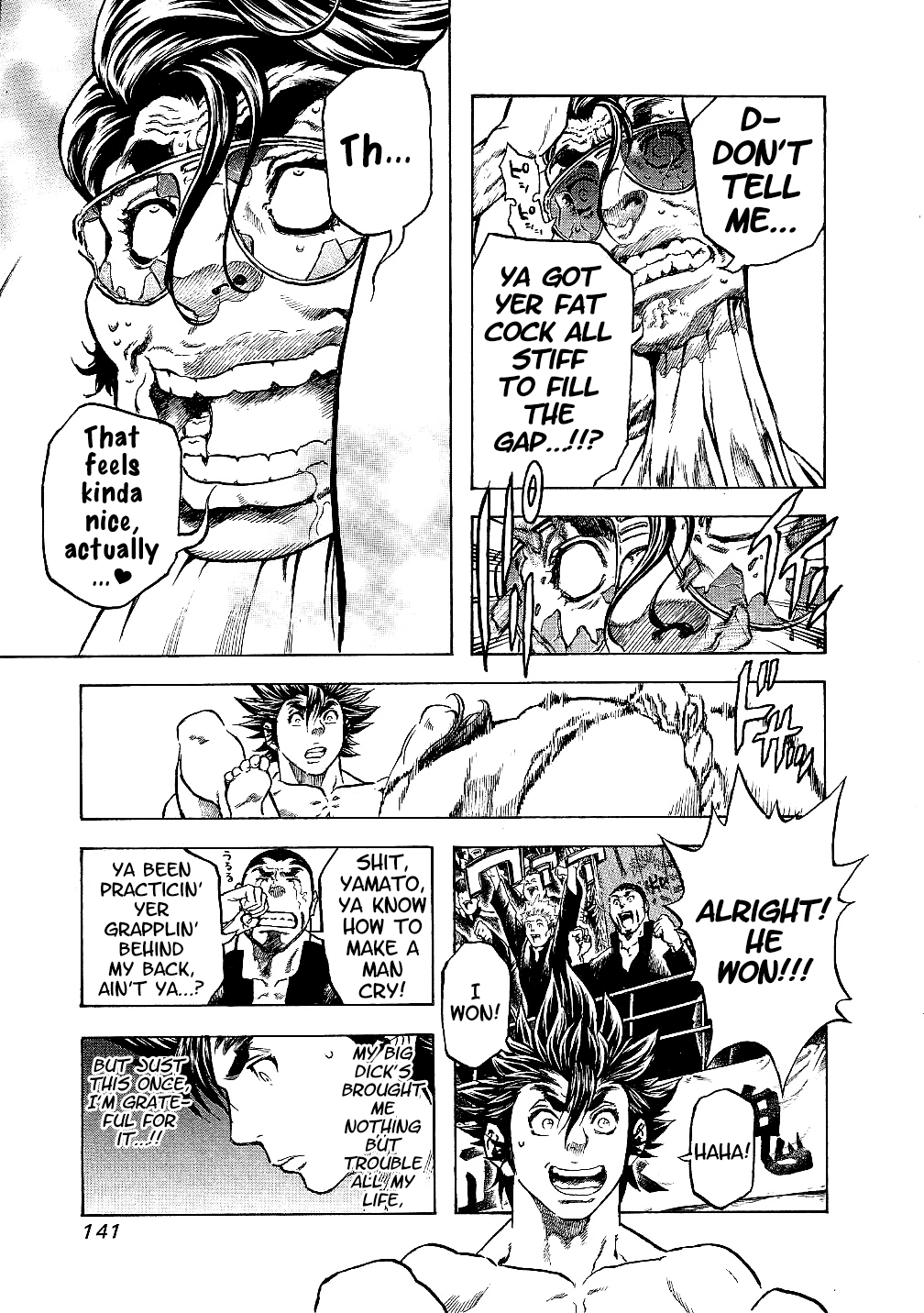 Masuraou Chapter 25 page 17 - Chapter 25: A Strange Victory...!?