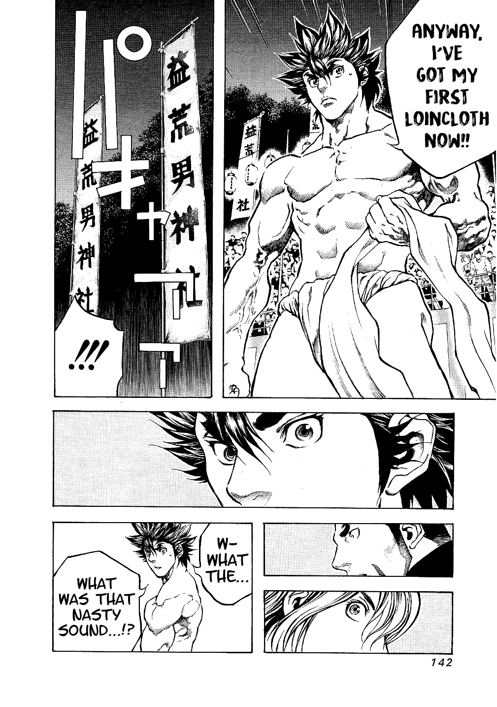 Masuraou Chapter 25 page 18 - Chapter 25: A Strange Victory...!?