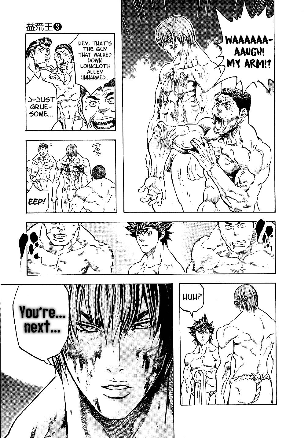 Masuraou Chapter 25 page 19 - Chapter 25: A Strange Victory...!?