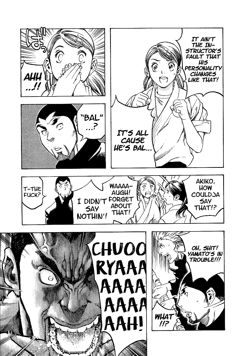 Masuraou Chapter 27 page 9 - Chapter 27: Breakthrough