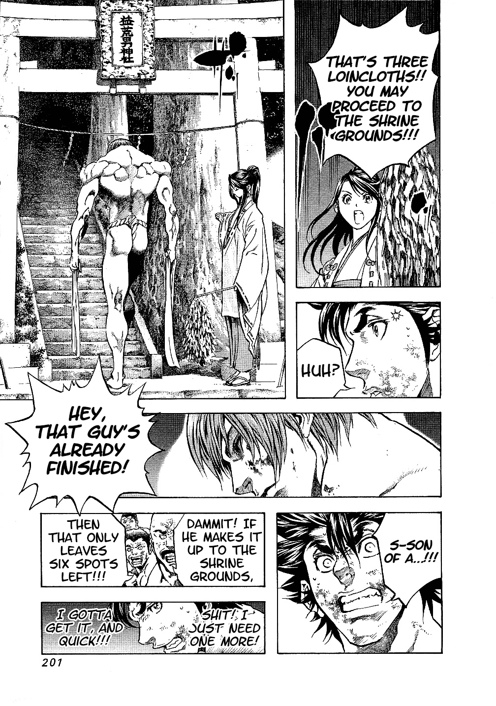 Masuraou Chapter 28 page 17 - Chapter 28: As You Are