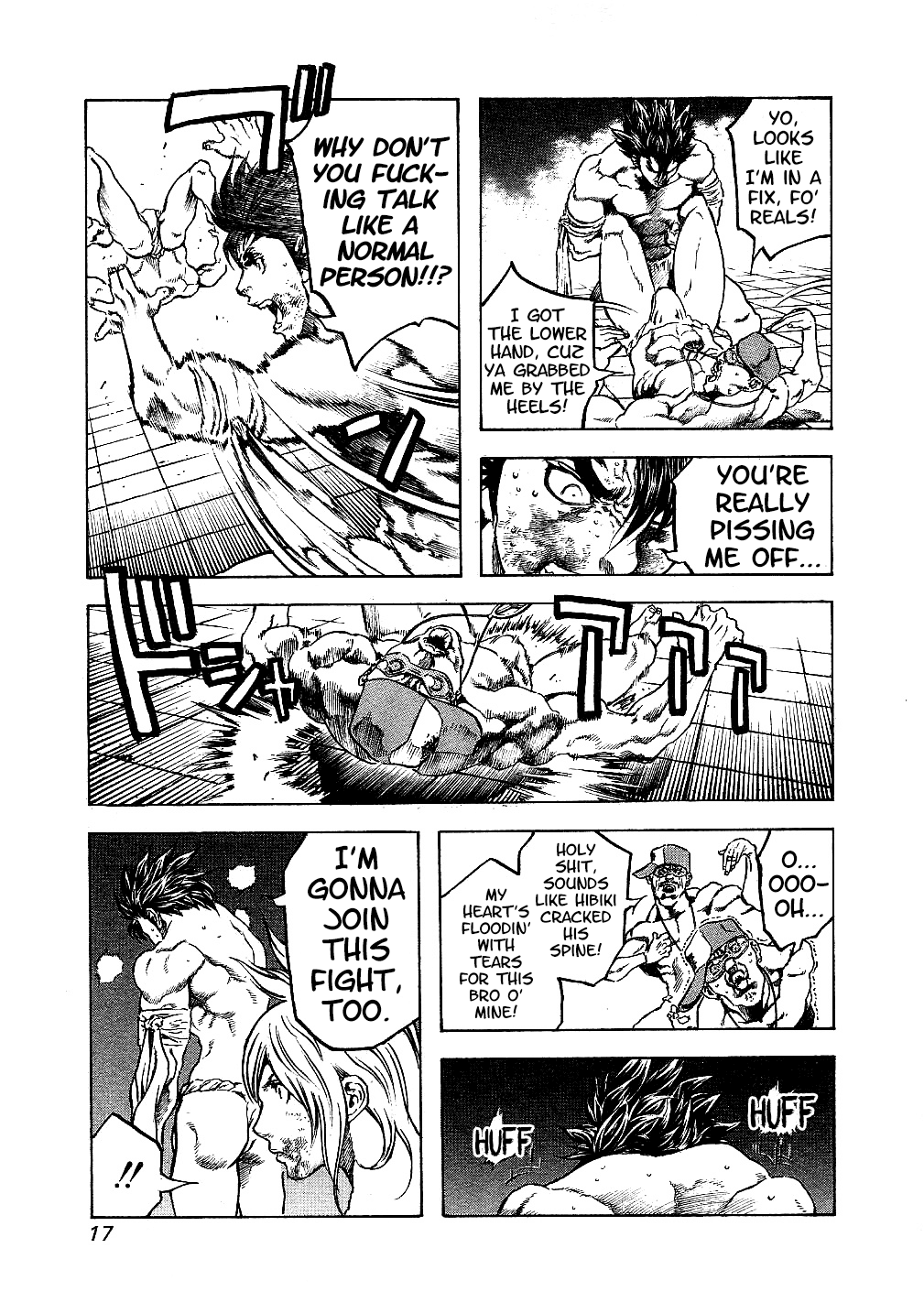 Masuraou Chapter 29 page 20 - Chapter 29: The Ultimate Tag Team