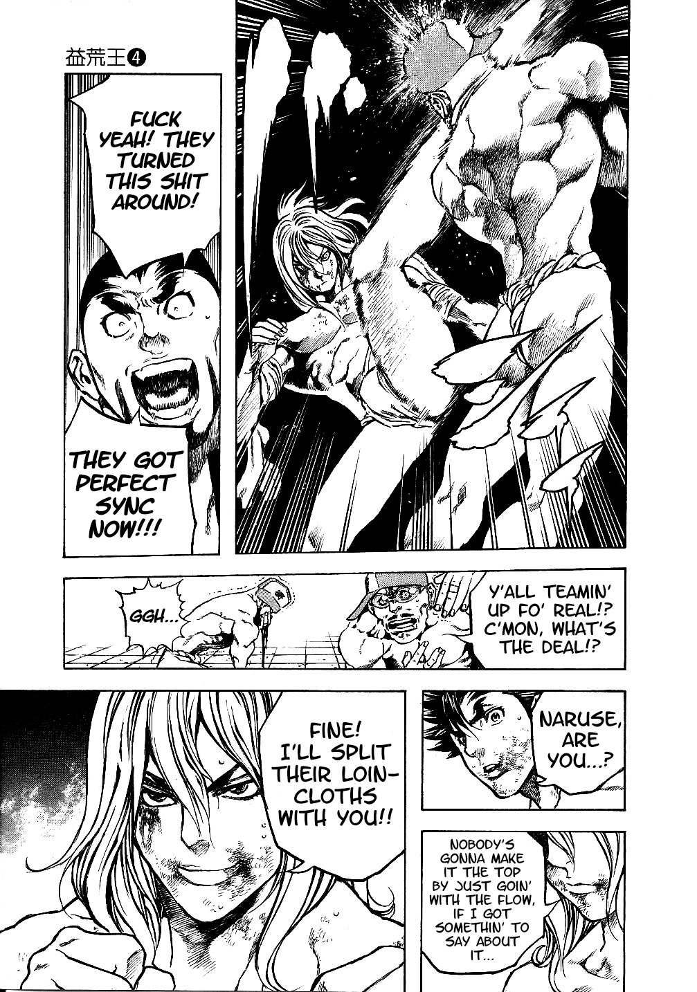 Masuraou Chapter 29 page 24 - Chapter 29: The Ultimate Tag Team