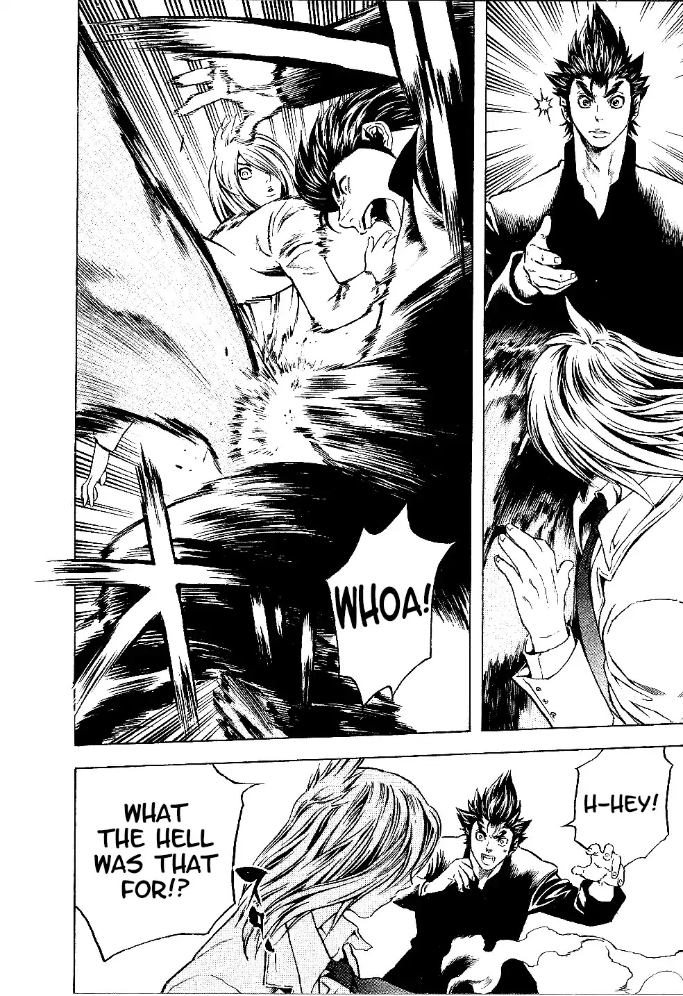 Masuraou Chapter 3 page 8 - Chapter 3: His Identity