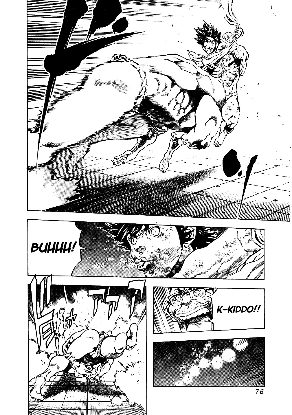 Masuraou Chapter 32 page 14 - Chapter 32: Out...!?