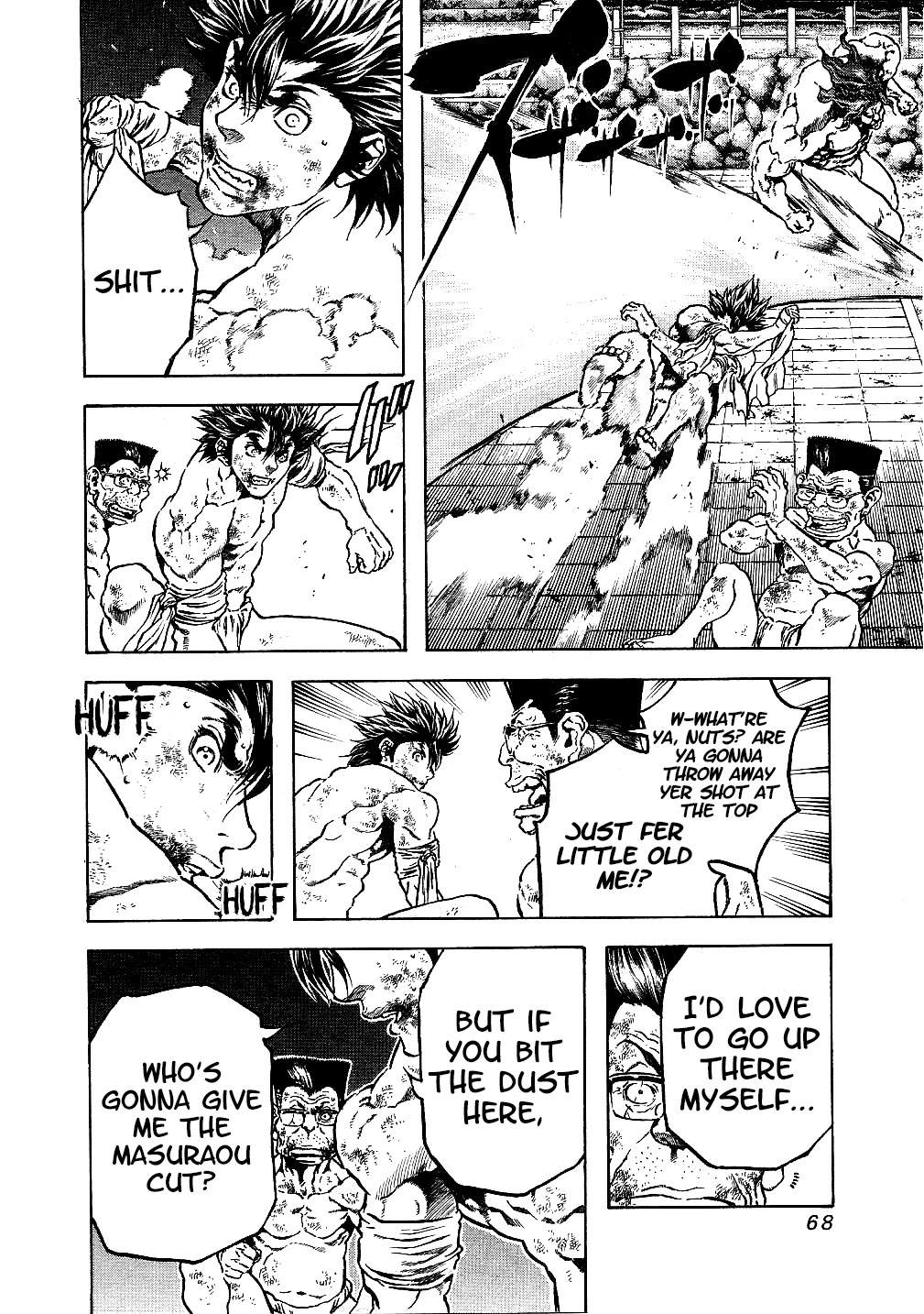 Masuraou Chapter 32 page 6 - Chapter 32: Out...!?
