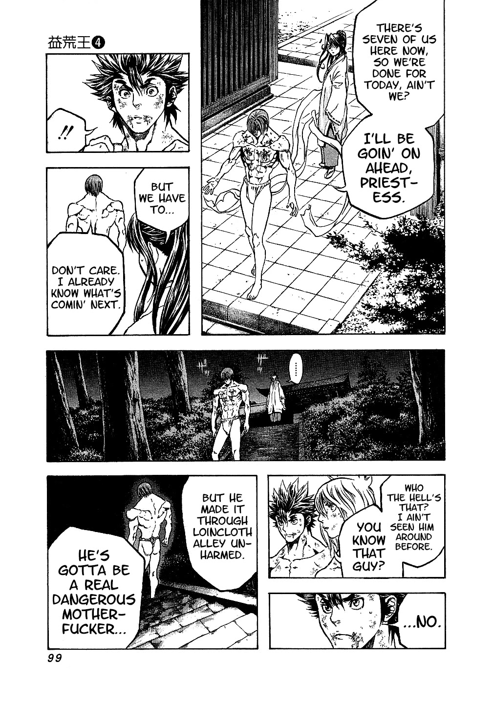 Masuraou Chapter 33 page 16 - Chapter 33: The Scramble Ends