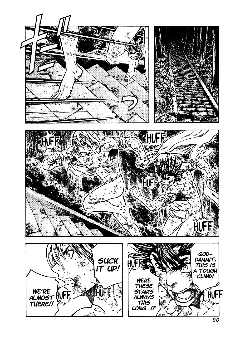 Masuraou Chapter 33 page 8 - Chapter 33: The Scramble Ends