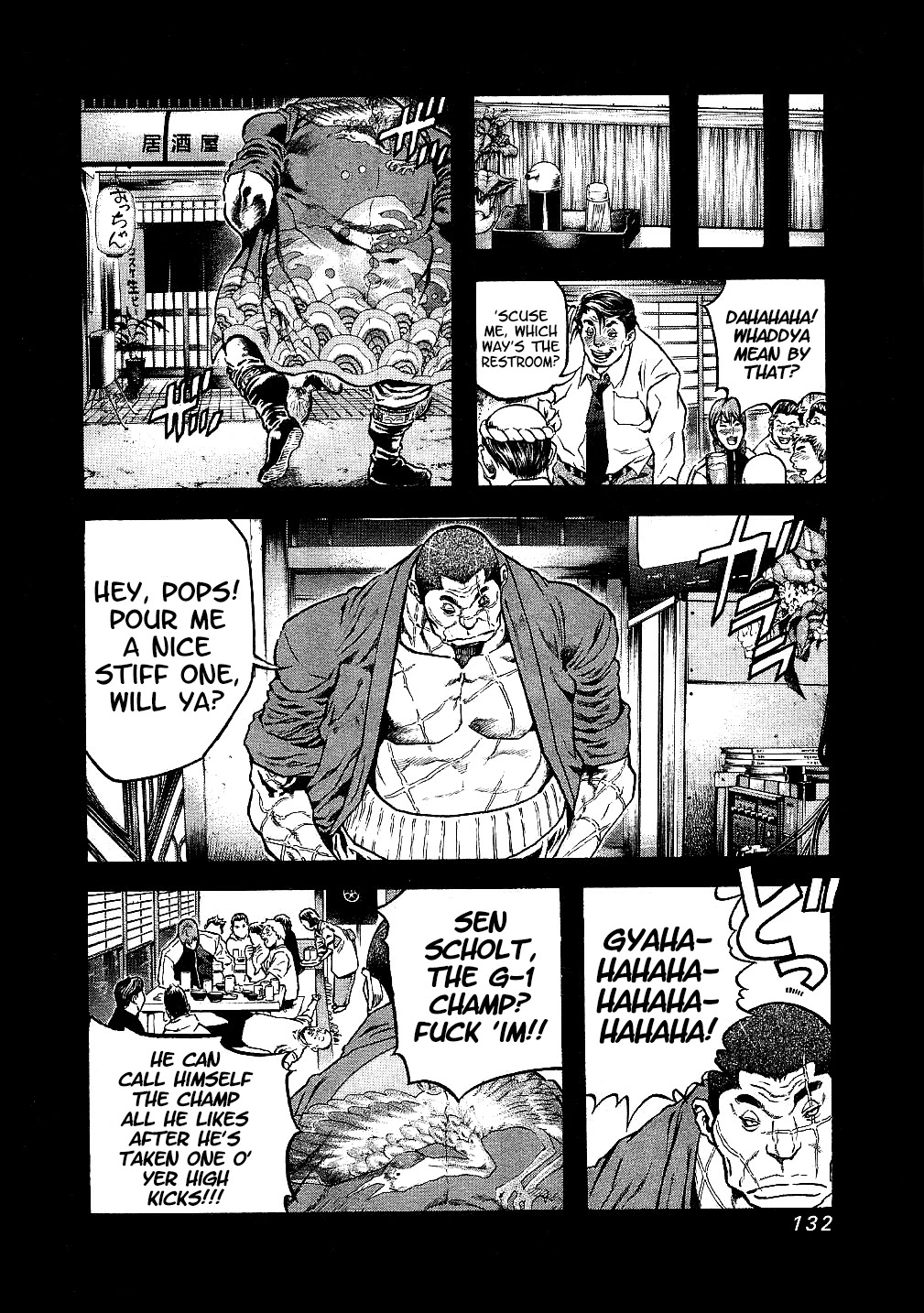 Masuraou Chapter 35 page 10 - Chapter 35: The Past
