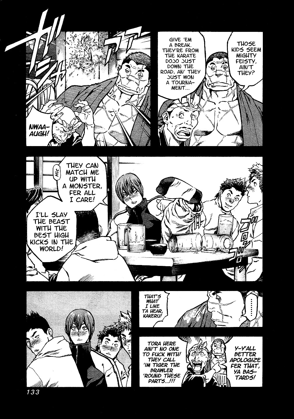 Masuraou Chapter 35 page 11 - Chapter 35: The Past