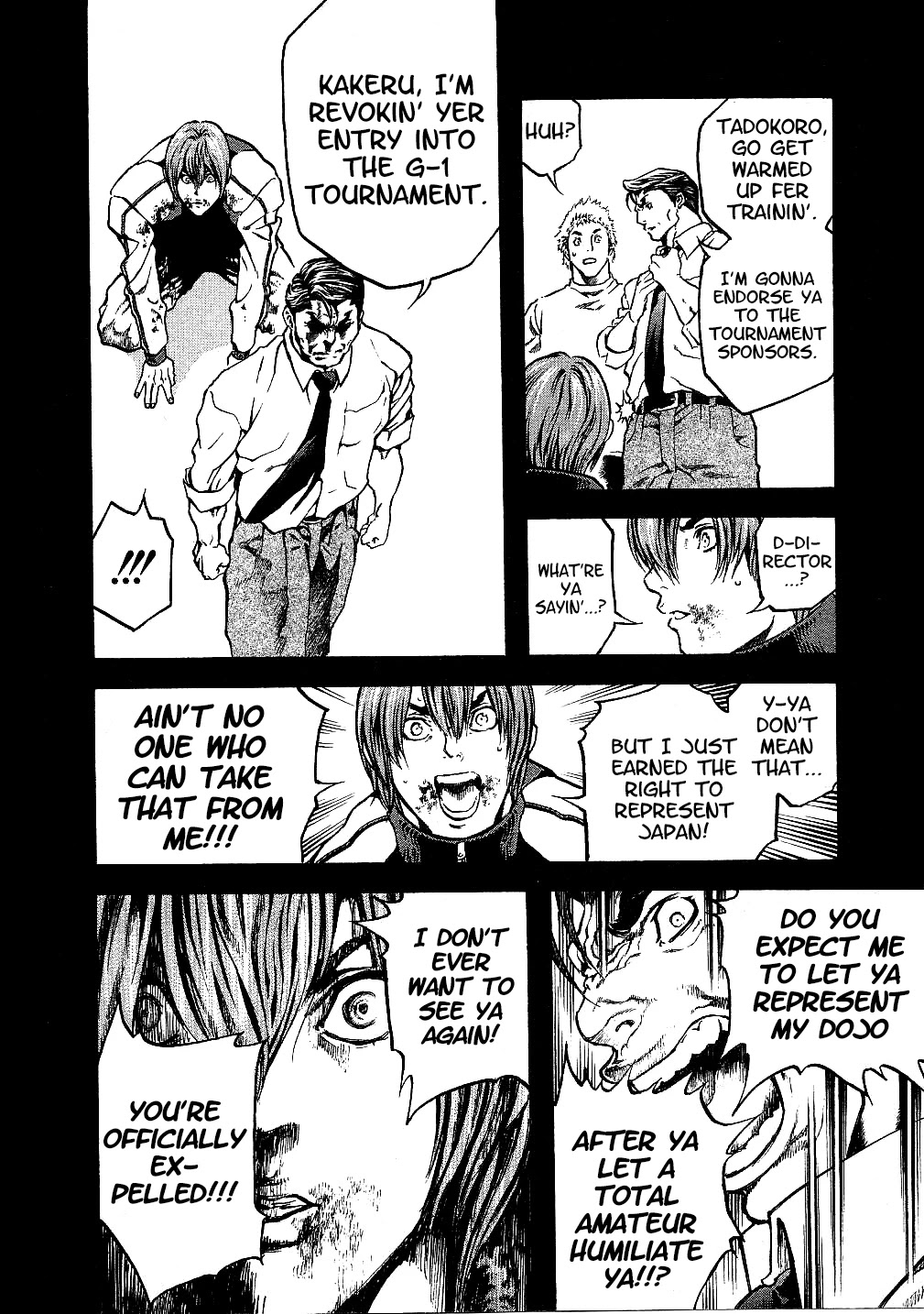 Masuraou Chapter 35 page 18 - Chapter 35: The Past
