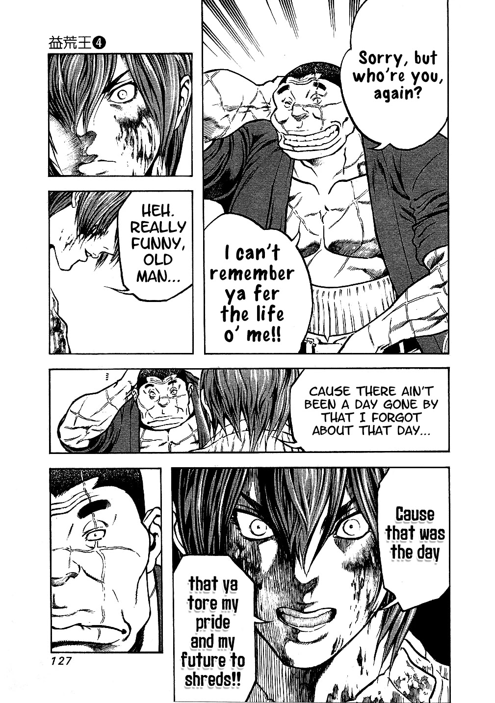 Masuraou Chapter 35 page 5 - Chapter 35: The Past