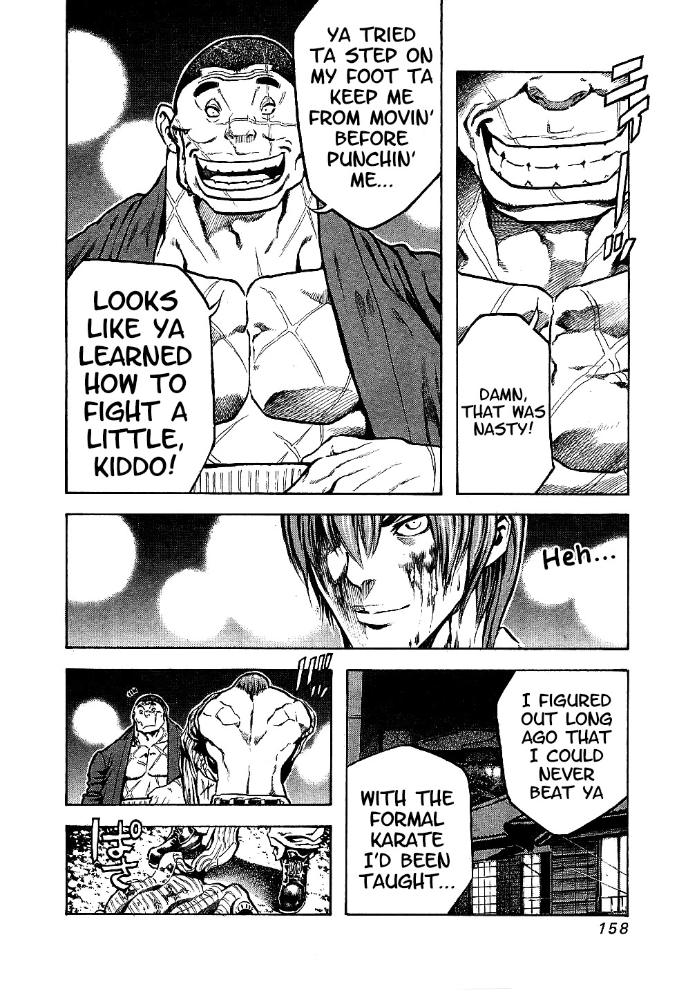 Masuraou Chapter 36 page 15 - Chapter 36: Battle