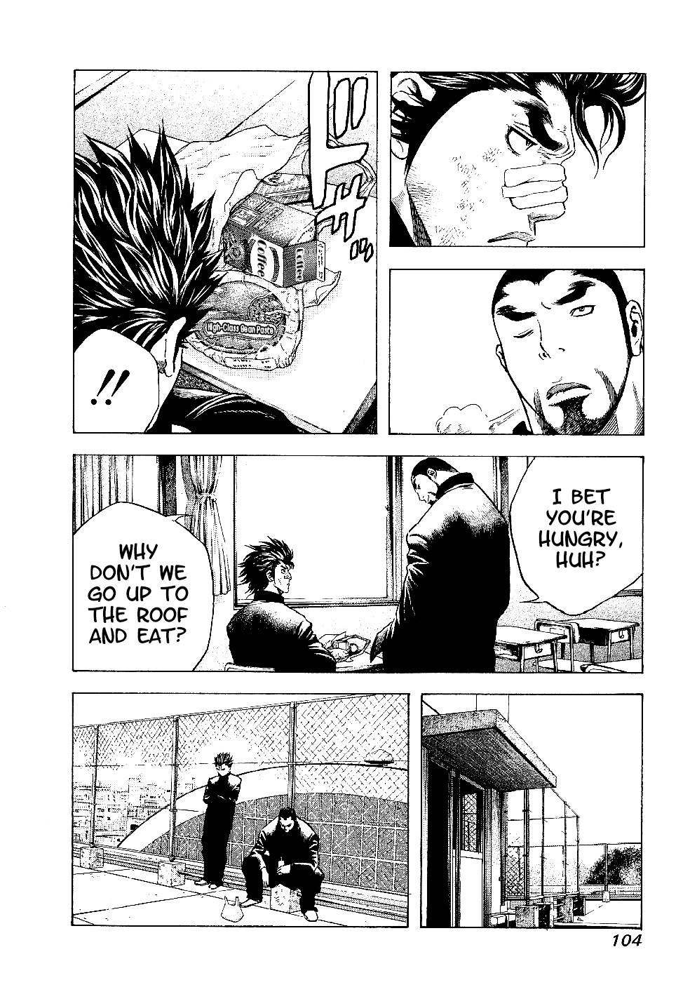 Masuraou Chapter 4 page 6 - Chapter 4: Reaction
