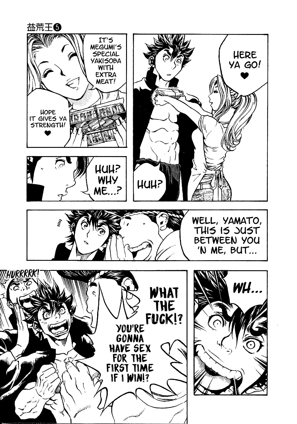 Masuraou Chapter 41 page 11 - Chapter 41: Opening!!