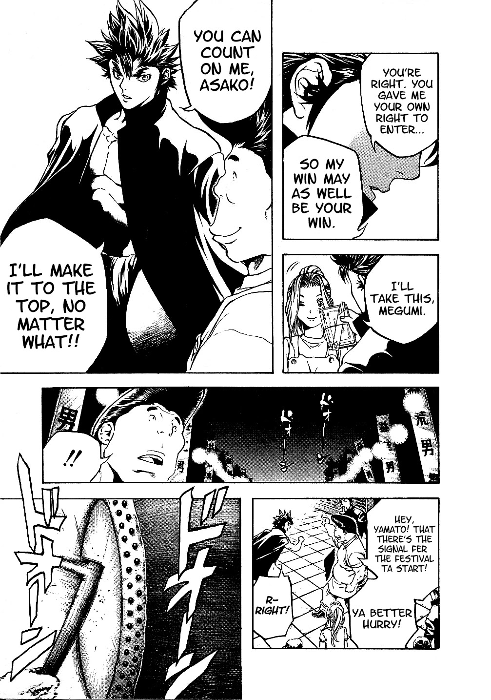 Masuraou Chapter 41 page 13 - Chapter 41: Opening!!