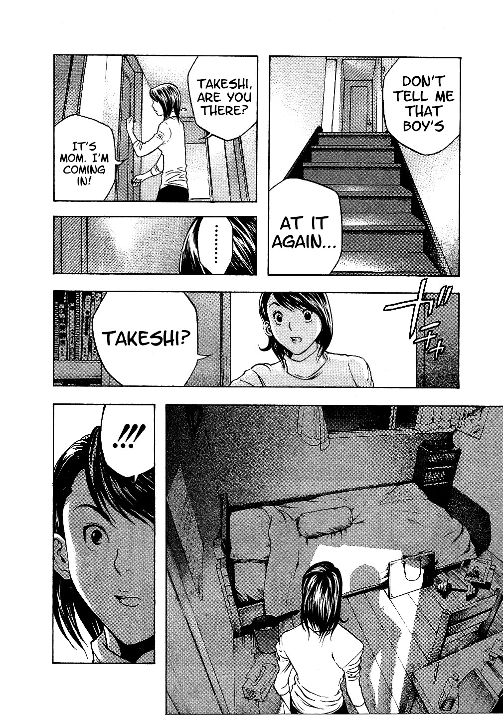 Masuraou Chapter 41 page 2 - Chapter 41: Opening!!