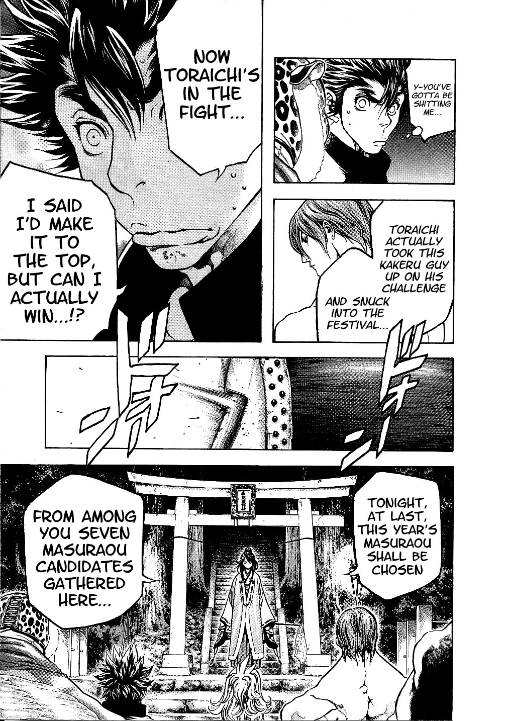 Masuraou Chapter 42 page 4 - Chapter 42: The Matchups
