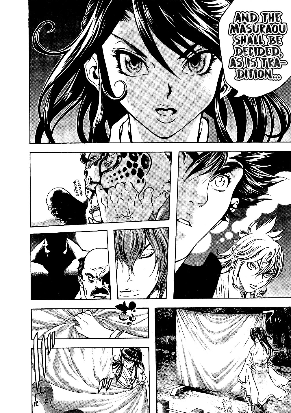Masuraou Chapter 42 page 5 - Chapter 42: The Matchups
