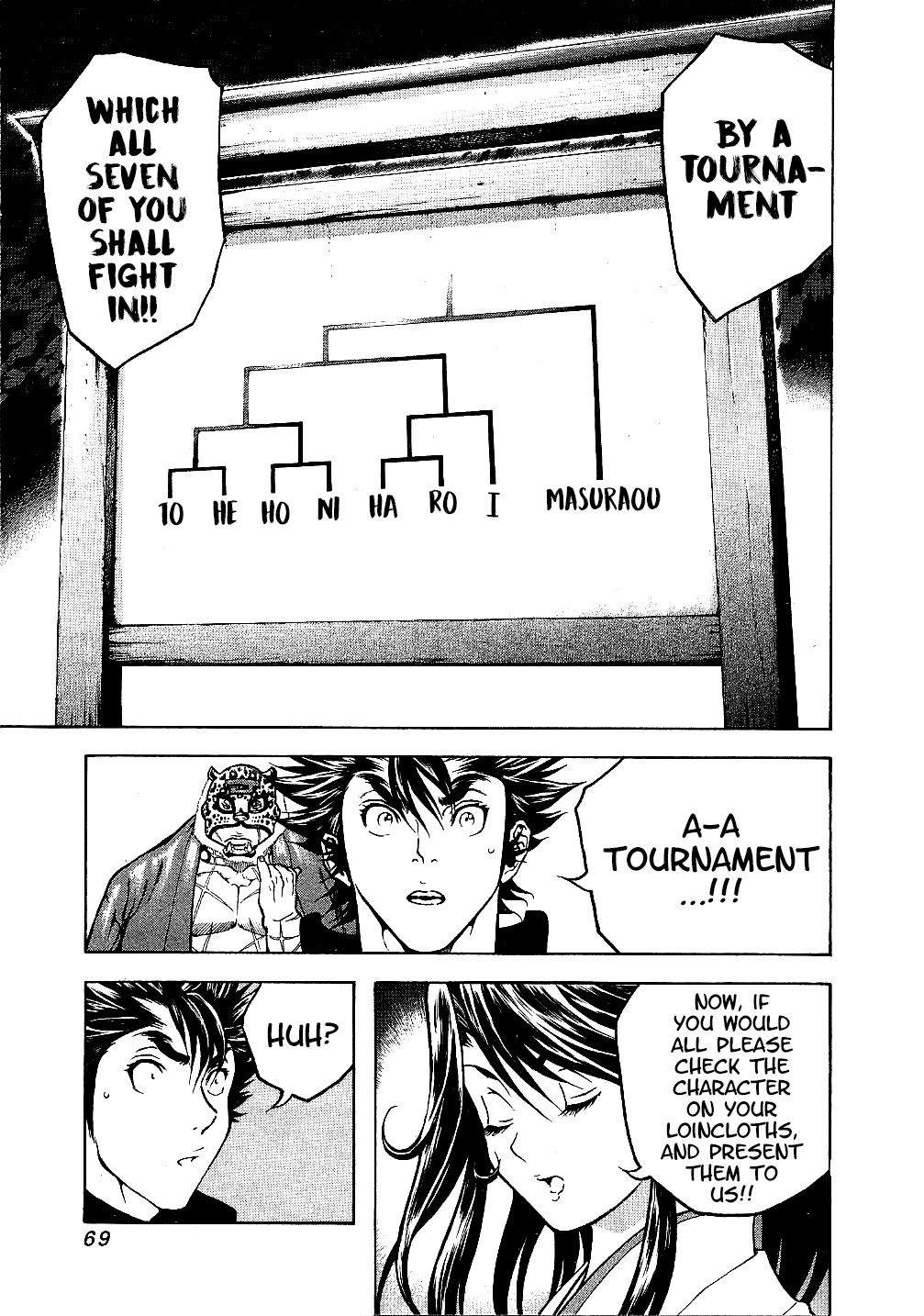 Masuraou Chapter 42 page 6 - Chapter 42: The Matchups