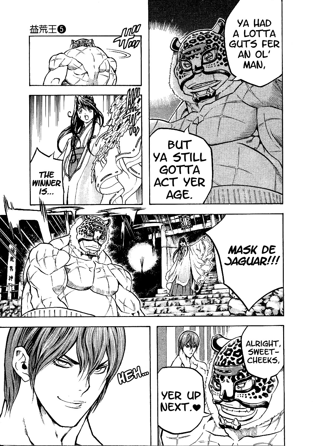 Masuraou Chapter 44 page 19 - Chapter 44: Resolve