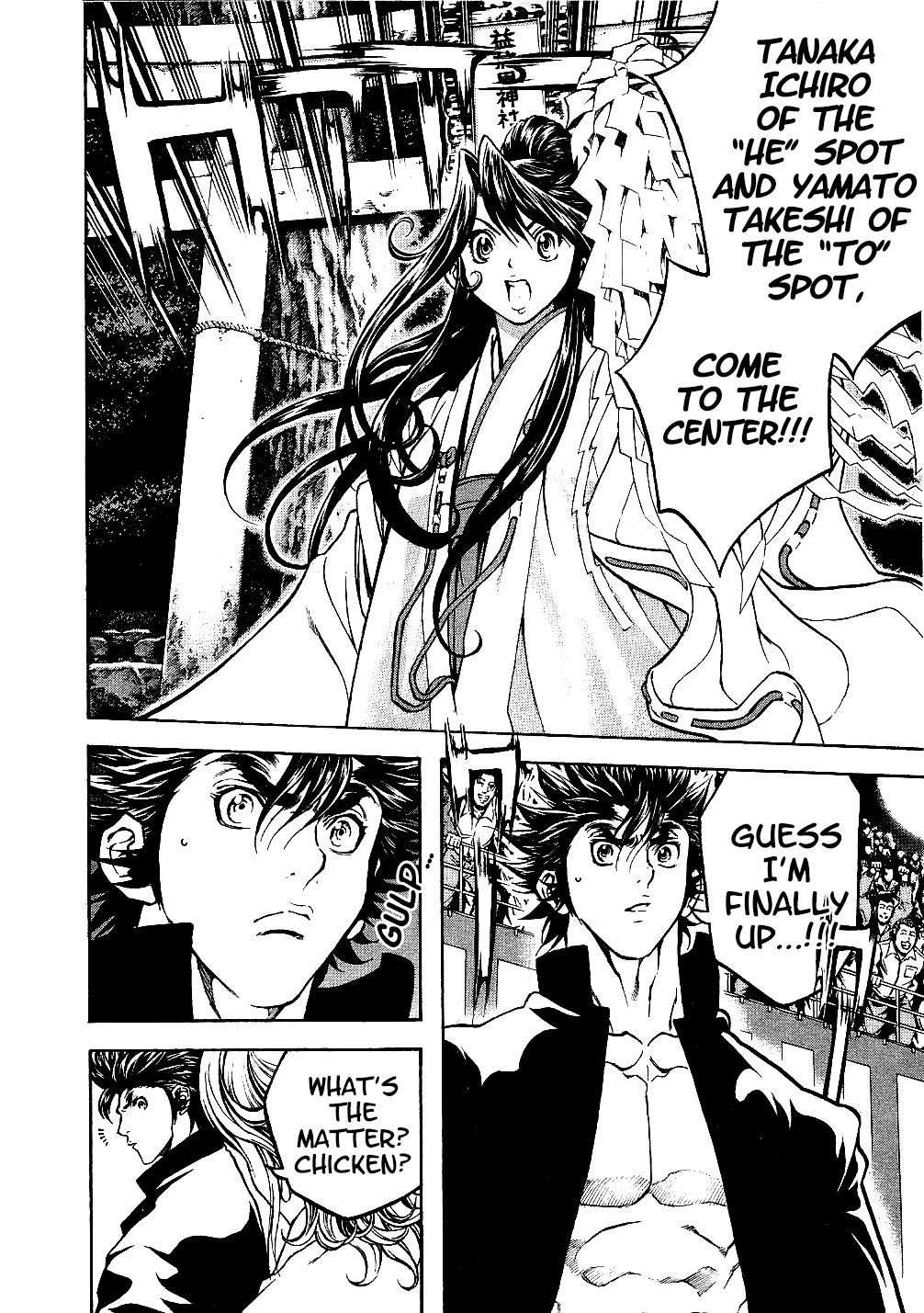 Masuraou Chapter 45 page 6 - Chapter 45: Enter Yamato!!