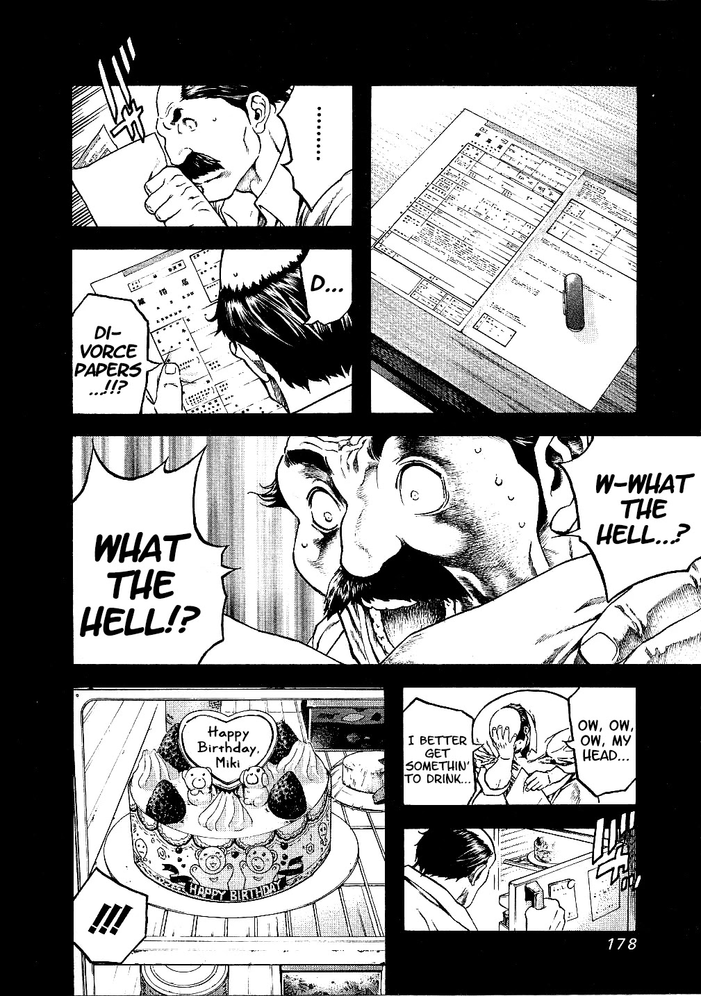Masuraou Chapter 47 page 14 - Chapter 47: Source of the Tenacity