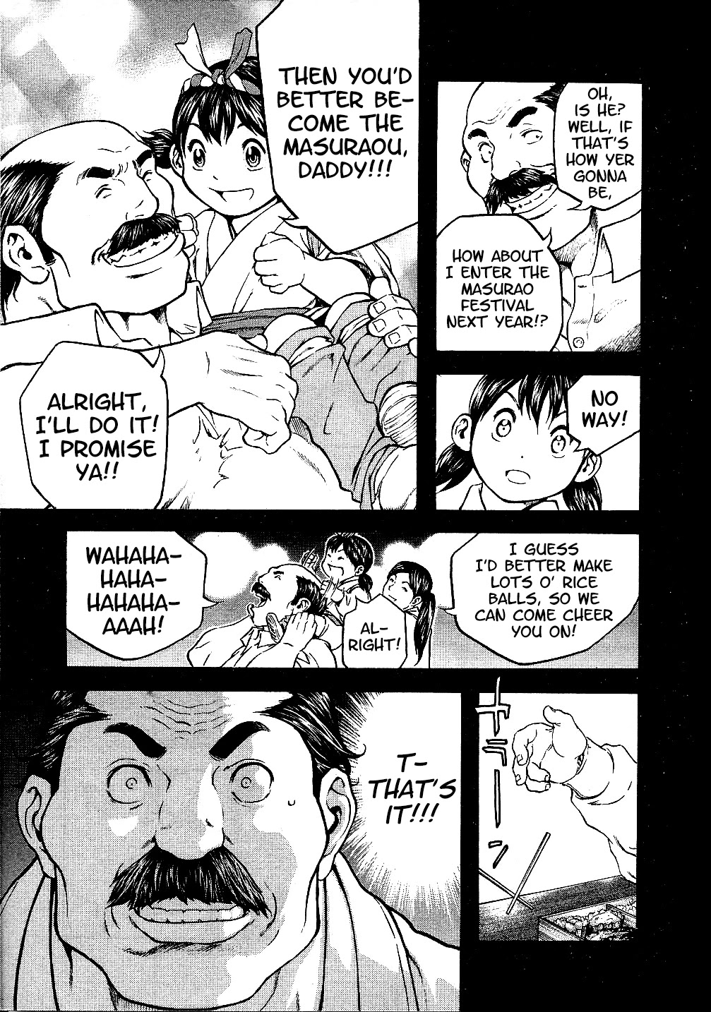 Masuraou Chapter 47 page 17 - Chapter 47: Source of the Tenacity