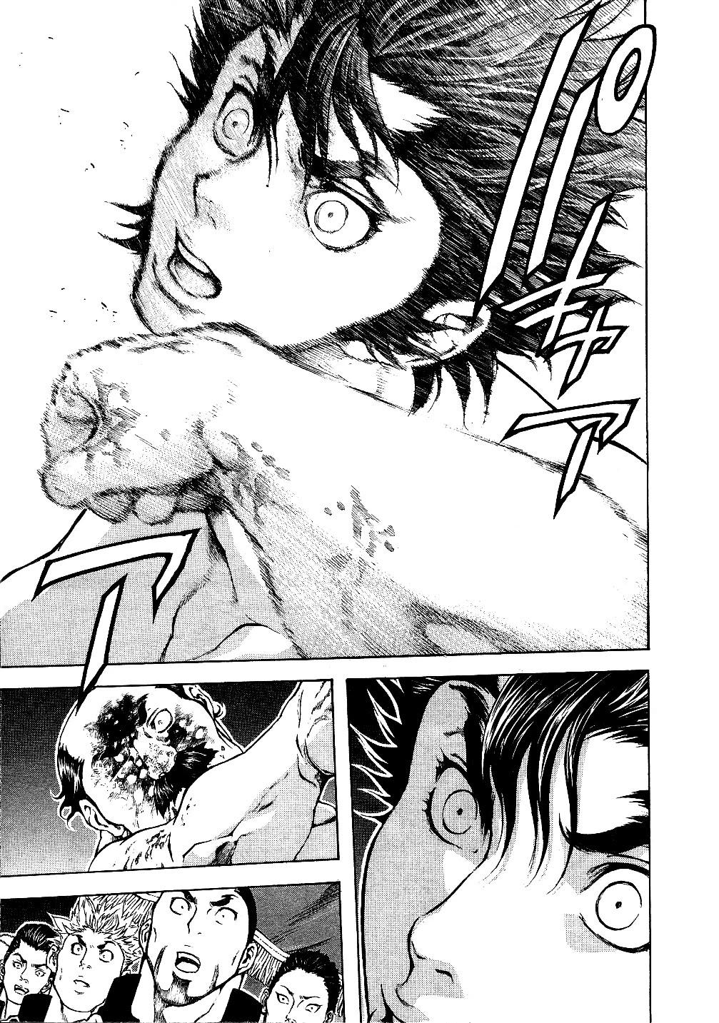 Masuraou Chapter 48 page 7 - Chapter 48: Instincts