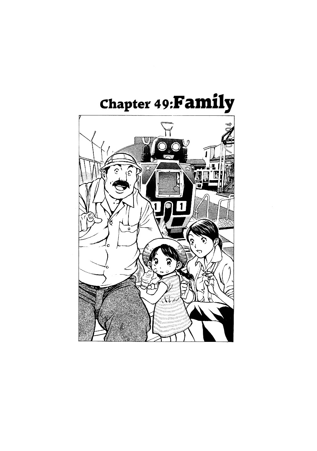 Masuraou Chapter 49 page 1 - Chapter 49: Family