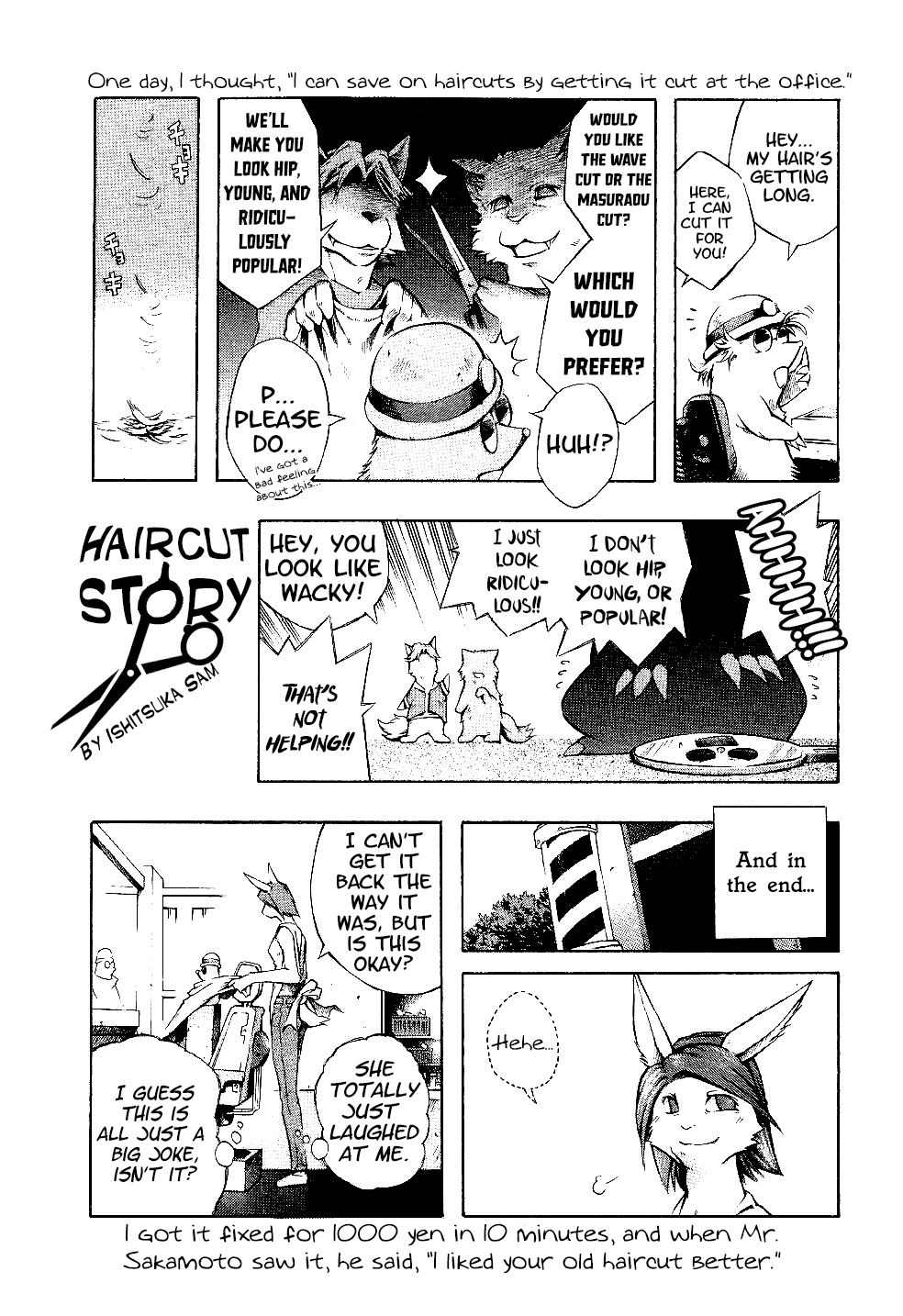Masuraou Chapter 5 page 20 - Chapter 5: Even!?