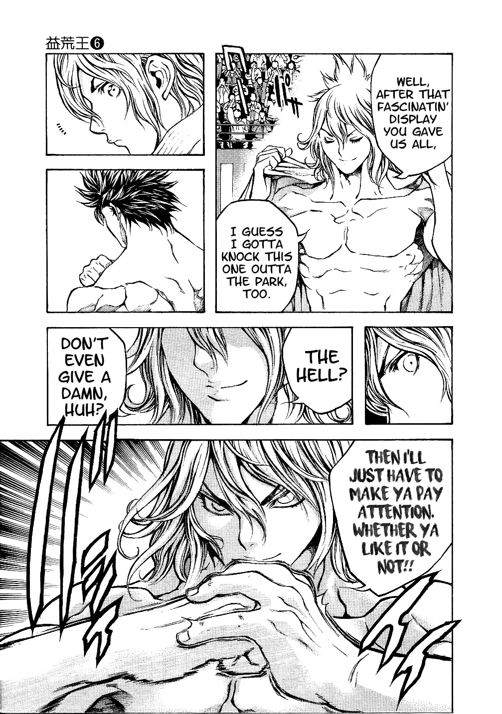 Masuraou Chapter 50 page 12 - Chapter 50: Declaring Victory!
