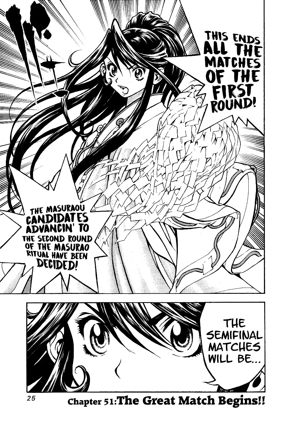Masuraou Chapter 51 page 1 - Chapter 51: The Great Match Begins!!