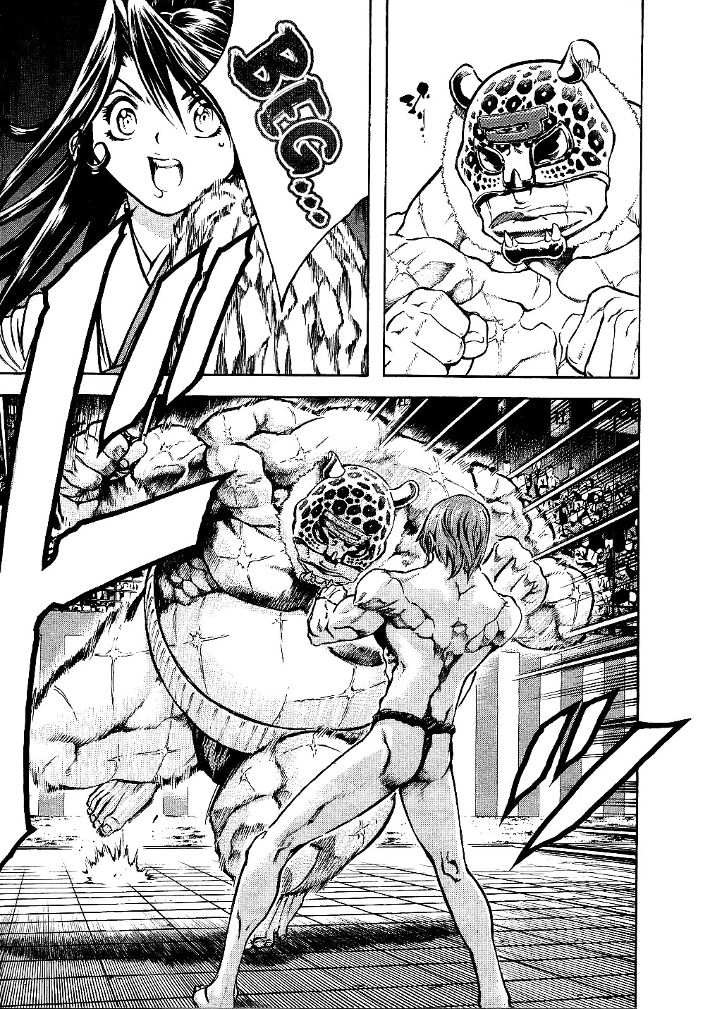 Masuraou Chapter 51 page 12 - Chapter 51: The Great Match Begins!!