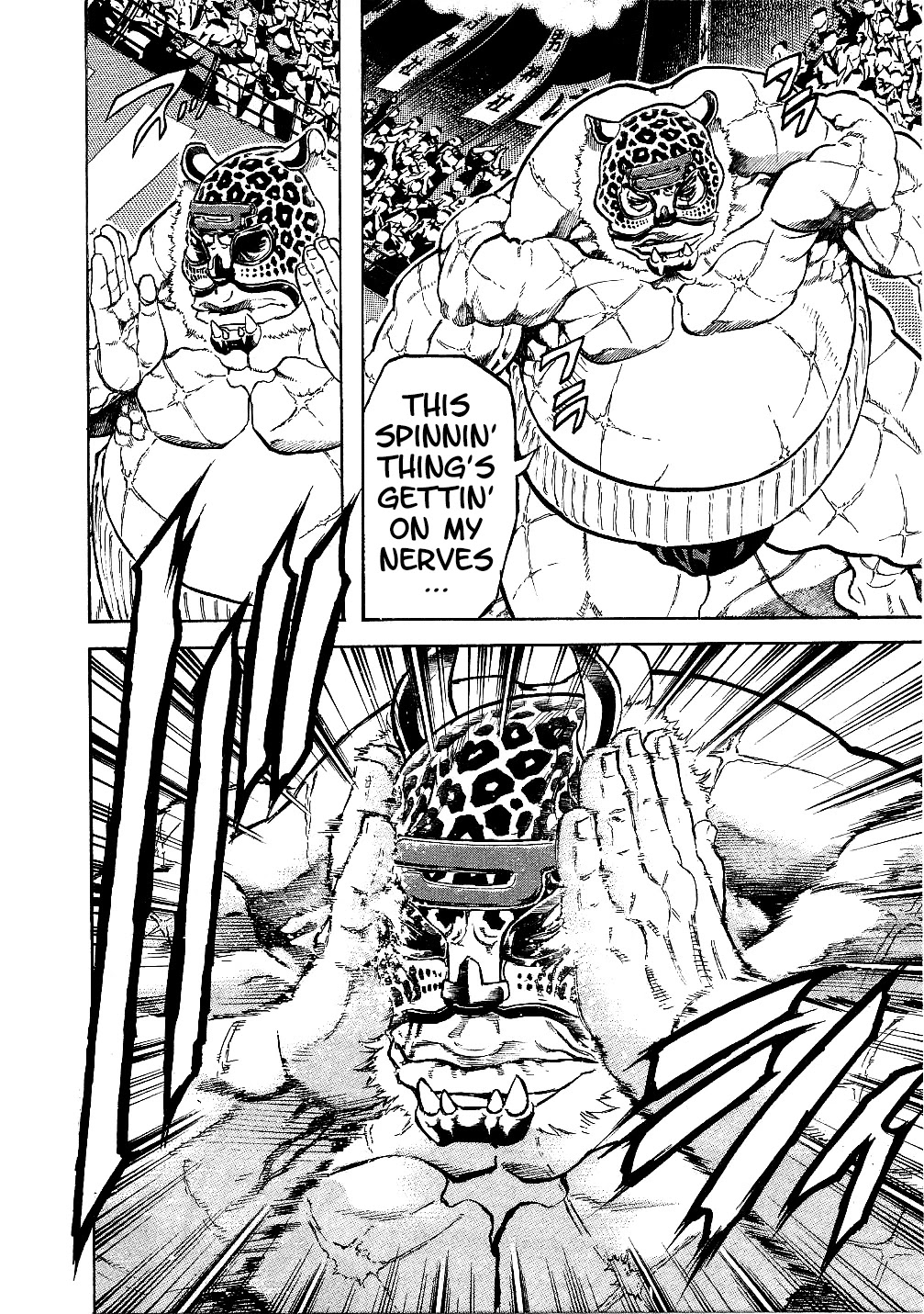 Masuraou Chapter 53 page 18 - Chapter 53: Pride!!