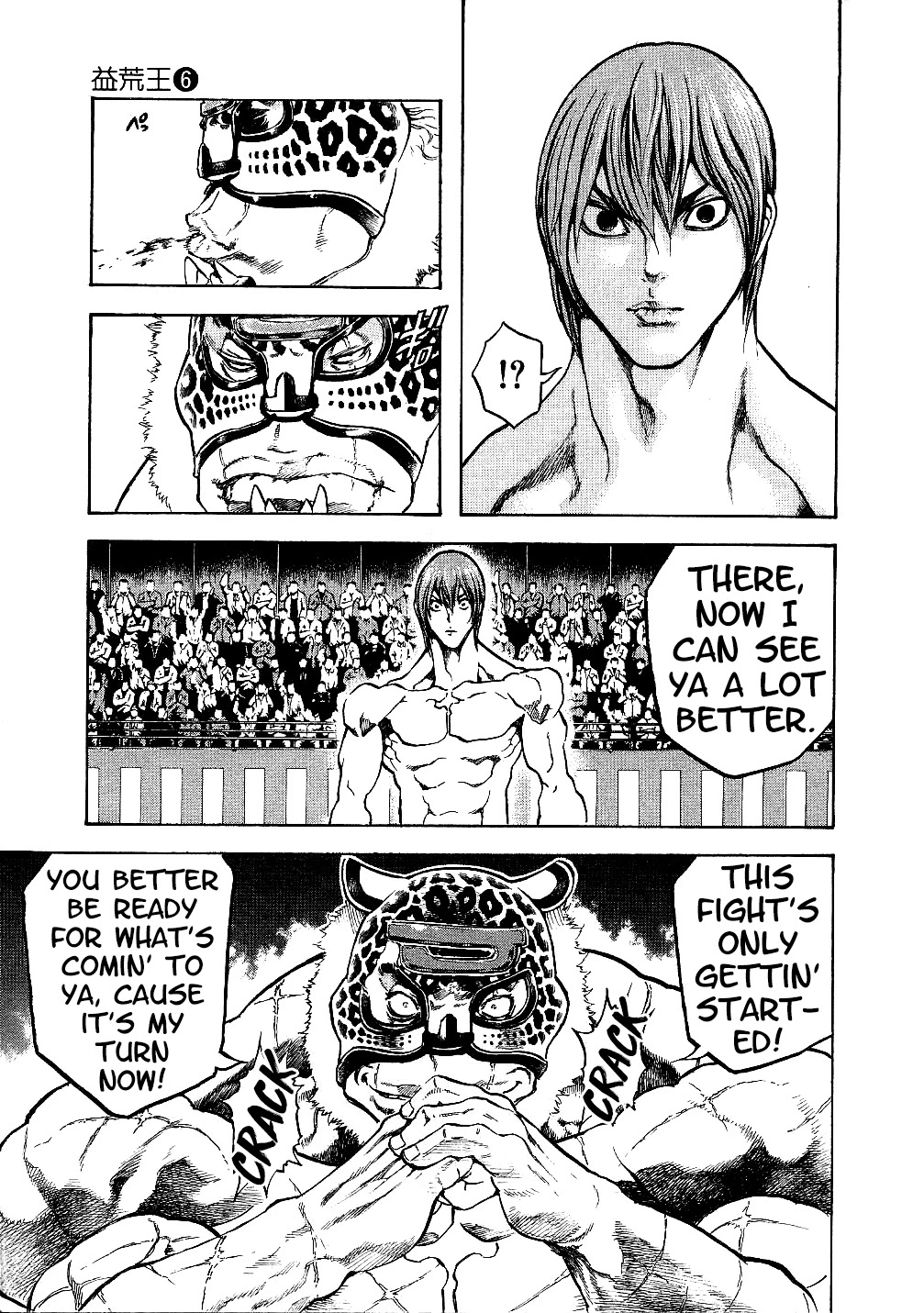 Masuraou Chapter 53 page 19 - Chapter 53: Pride!!