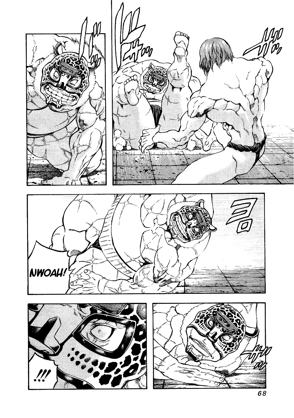 Masuraou Chapter 53 page 4 - Chapter 53: Pride!!